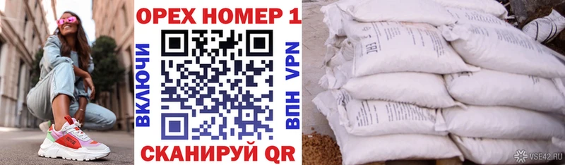 Кокаин 99% Чулым