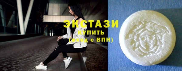 прущие грибы Балахна