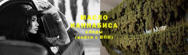 прущие грибы Балахна
