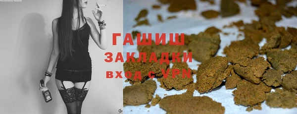 прущие грибы Балахна