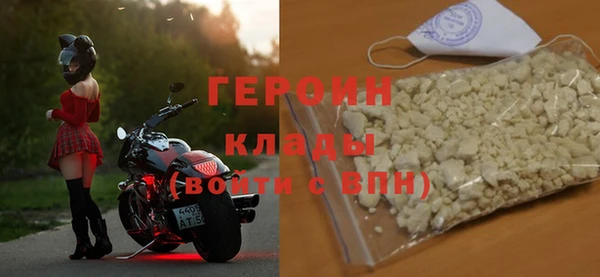 амф Балабаново