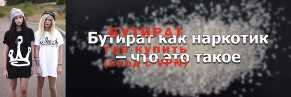 амф Балабаново