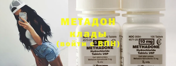 амф Балабаново