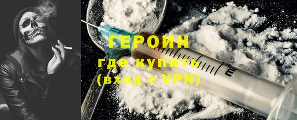 амф Балабаново