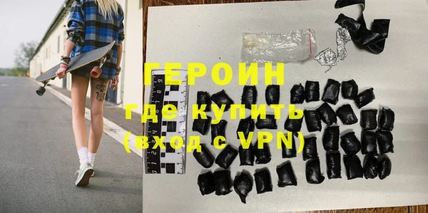 ГАЛЛЮЦИНОГЕННЫЕ ГРИБЫ Баксан