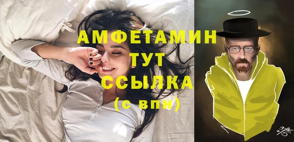 ГАЛЛЮЦИНОГЕННЫЕ ГРИБЫ Баксан