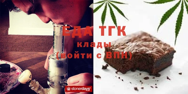 амф Балабаново