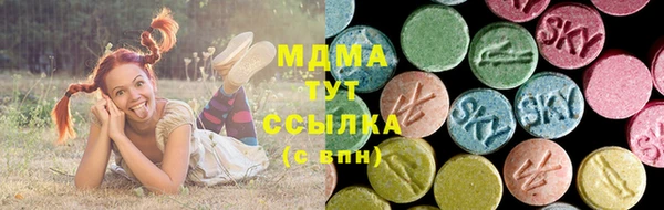 амф Балабаново