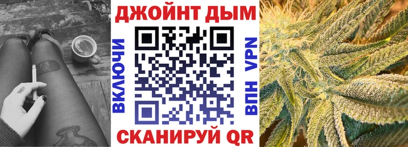 Конопля Bruce Banner  Чулым 